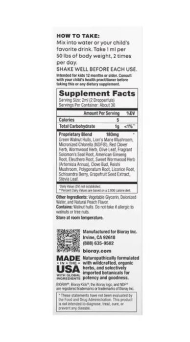 Натуральные детские пробиотики