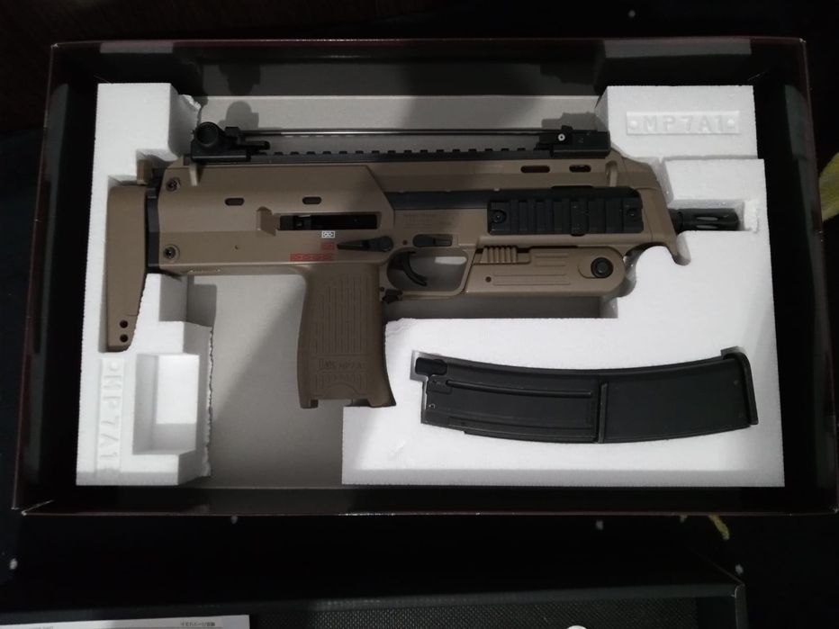 Pușcă airsoft MP7A1 Tokyo Marui Gas blow back
