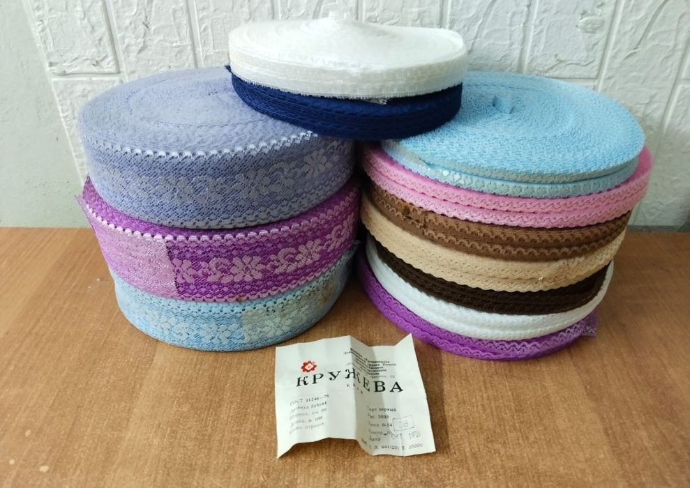 Кружева, новые СССР.