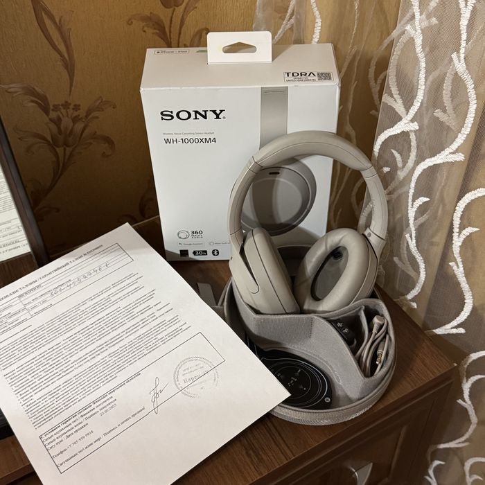 Sony WH-1000XM4 Silver