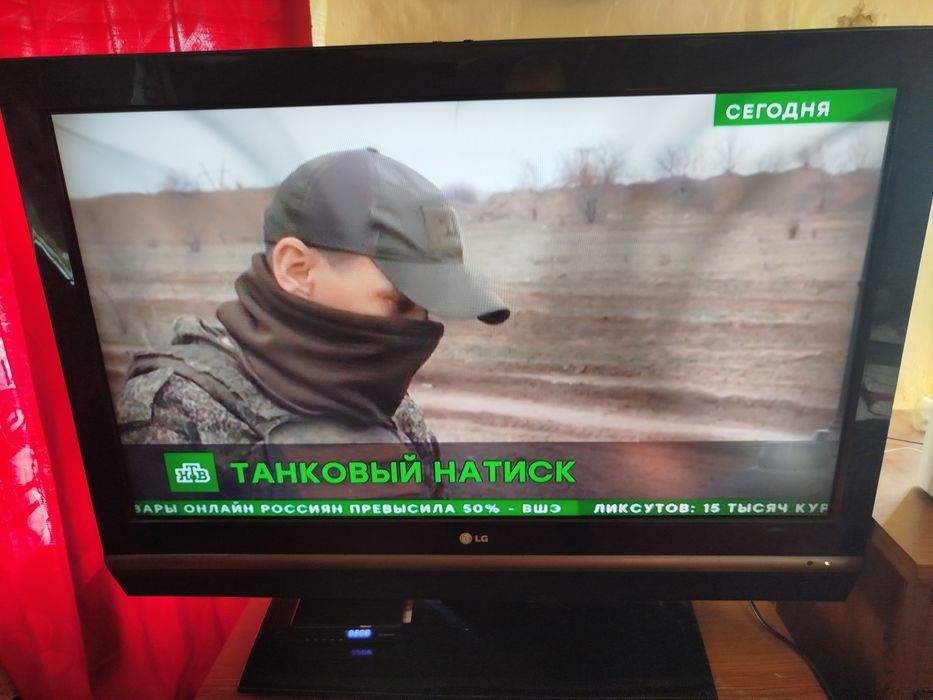 Продам телевизор