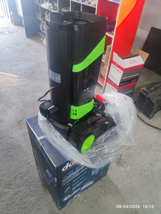 Gilamlarni yuvib quritib beruvchi changyutgich