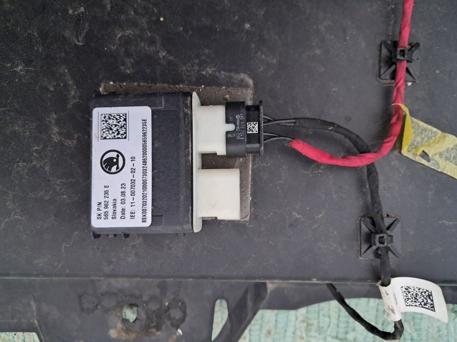 Задна броня предна  Skoda Karog