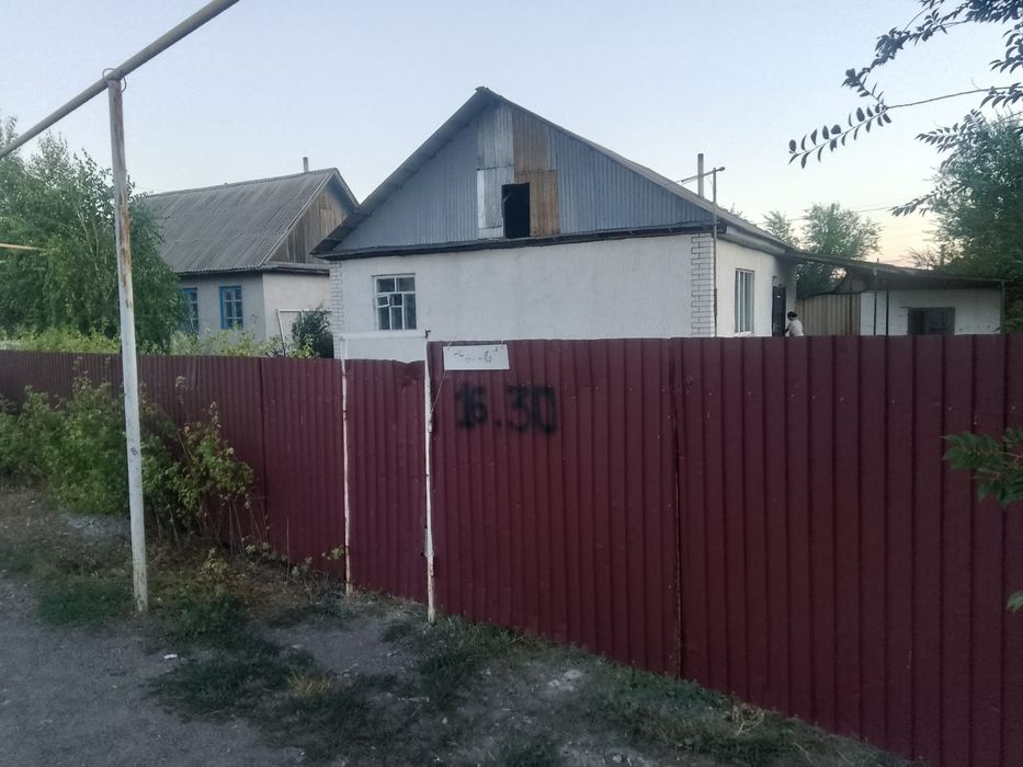 Дом на шайкоргане