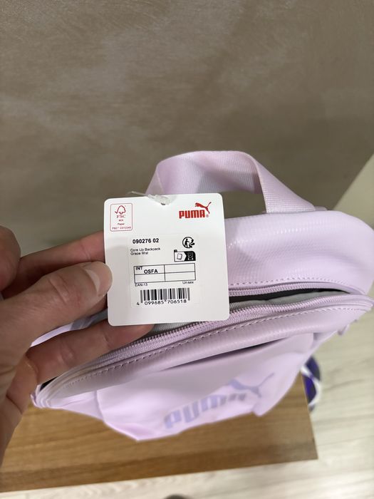 Оригинална раница Puma