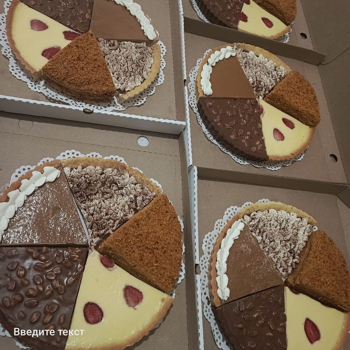 Выпечки  все виды