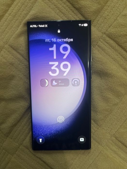 Samsung S23 Ultra
