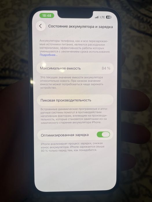Iphone 14 128 kha