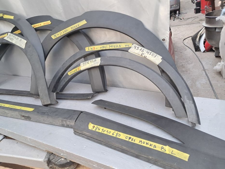 Лайсна калник опел мокка Opel Mokka 2013/2025г