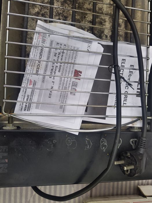 Австрийска електрическа скара ELIN