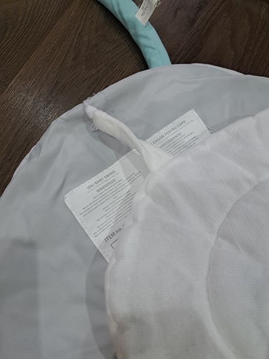 Бебешка ел. люлка / шезлонг