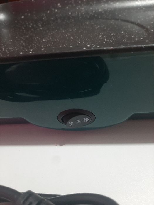 Сковородка гриль