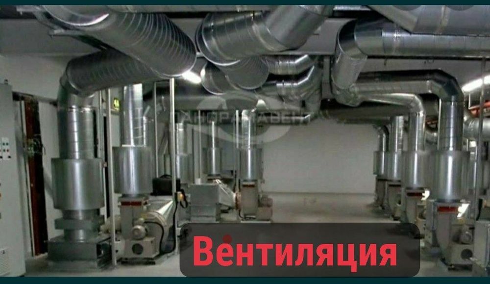 Вентиляция изготовление и монтаж   Vinteliyatsiya ishlarini qilamiz