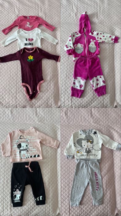 Пакет вещей для малышки