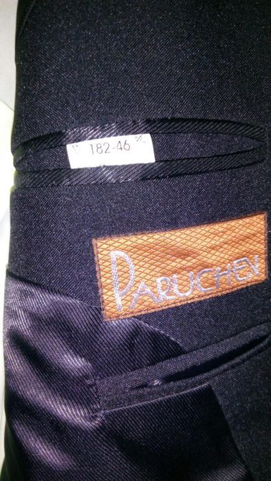 Мъжки костюми Paruchev