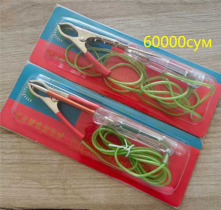 Эндоскоп - инструмент для ремонта автомобилей