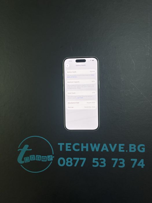 Apple iPhone 16 256GB White 90%