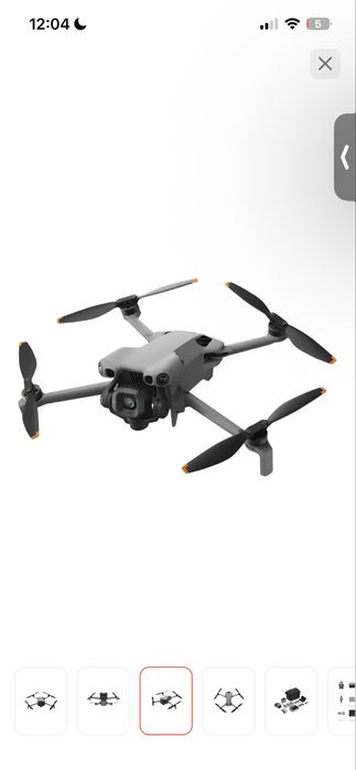 Дрон DJI mini pro fly more combo plus серый