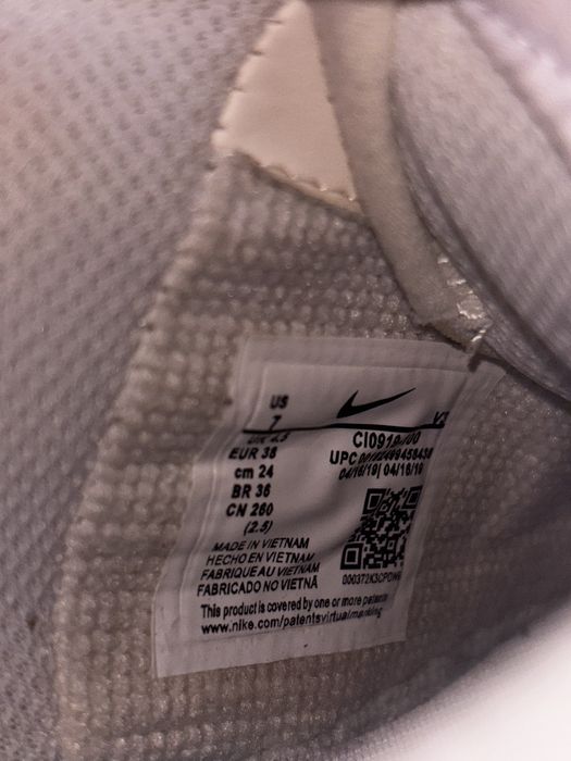 Женские кроссовки Nike air force
