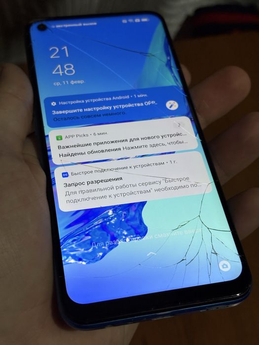 Oppo A53 128гб срочно