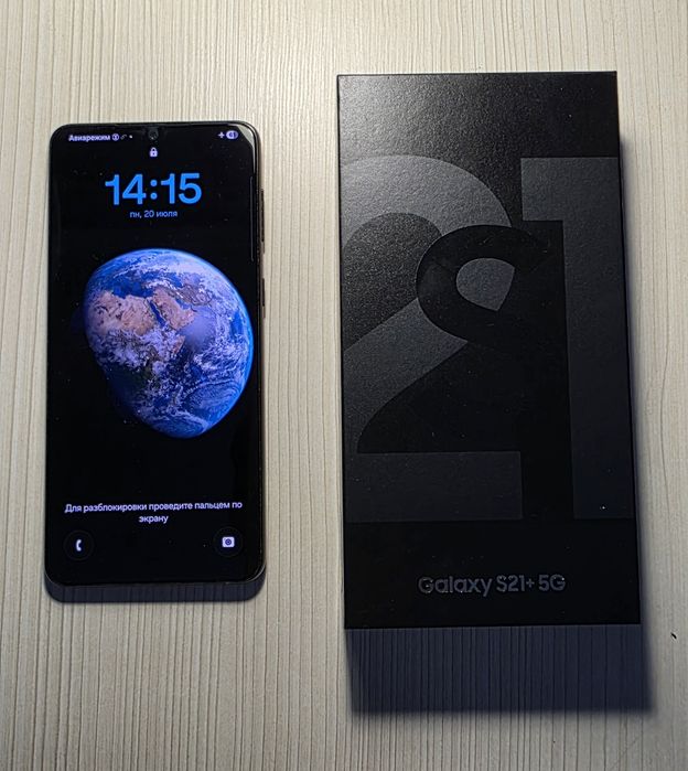 Samsung S21 plus 5G