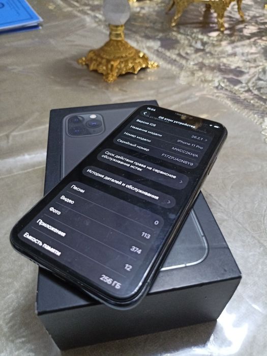 Iphone 11pro 256gb gren iphone 11 pro yashil