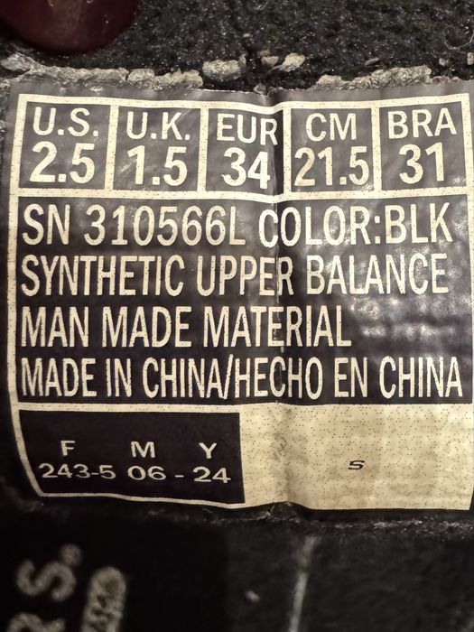 Зимни обувки Skechers