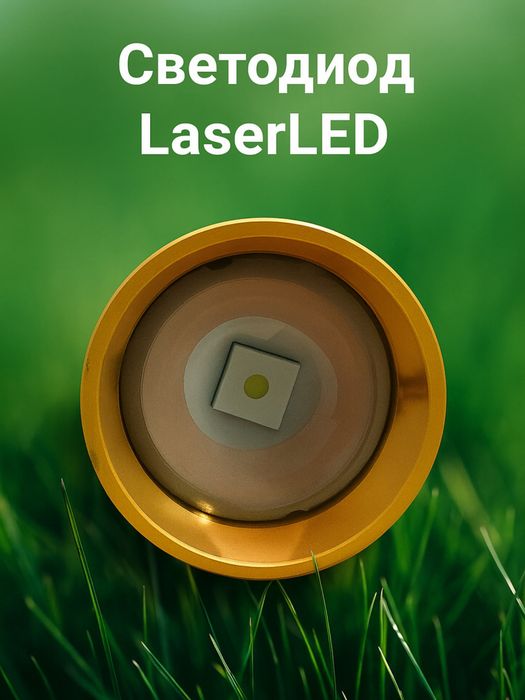 Fonar original juda uzoq masofani oladi KK k-7