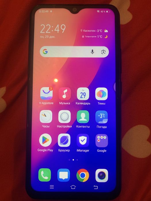 Vivo телефон 64 гб