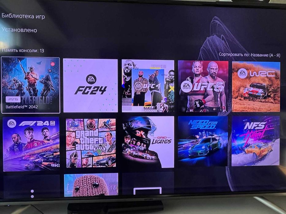 PlayStation 4/5 Sotiladi!!