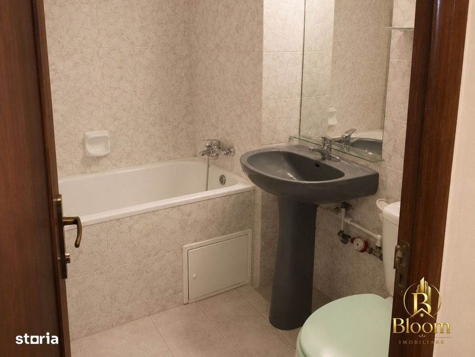 Apartament 2 camere | Țiglina 2 | Etaj 1 | Centrală proprie