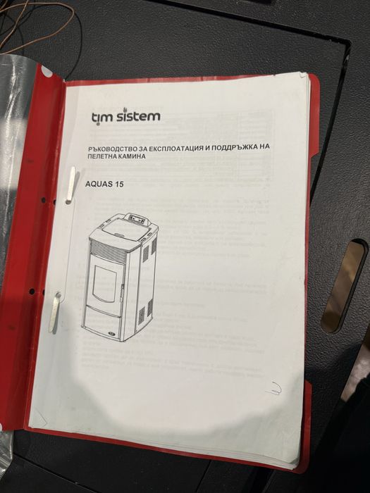 Пелетна камина tim sistem
