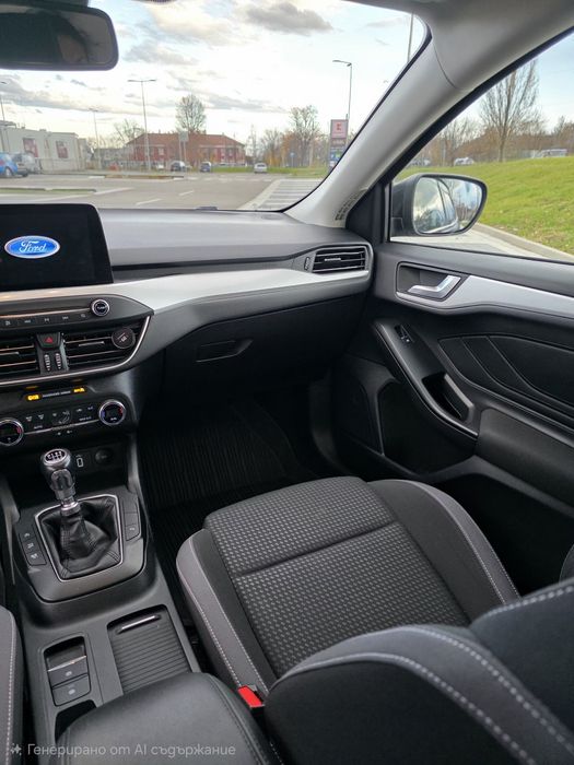 Гаранционен Фокус