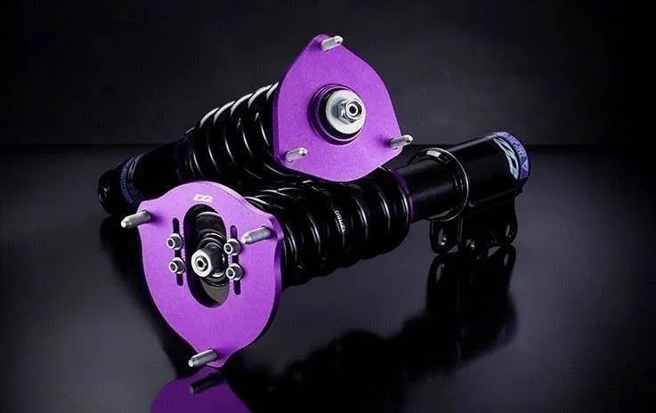 Suspensie D2 Racing seria 5 G30