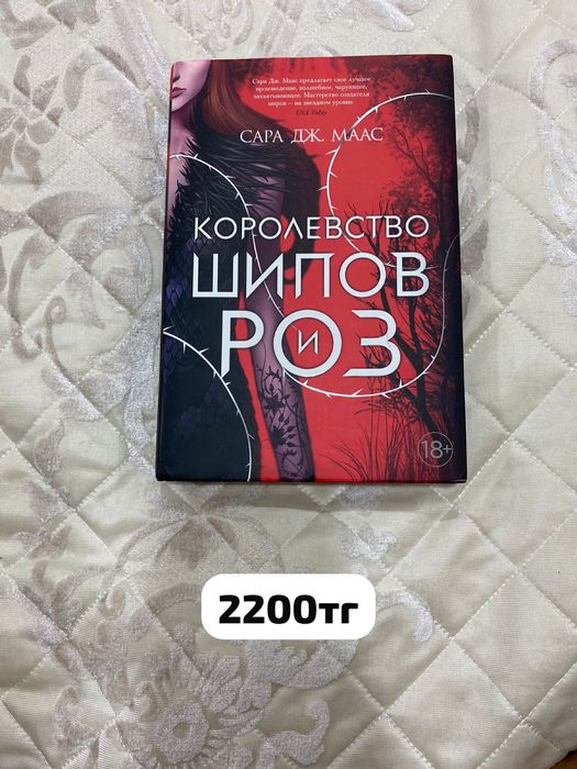 СРОЧНО продам книги