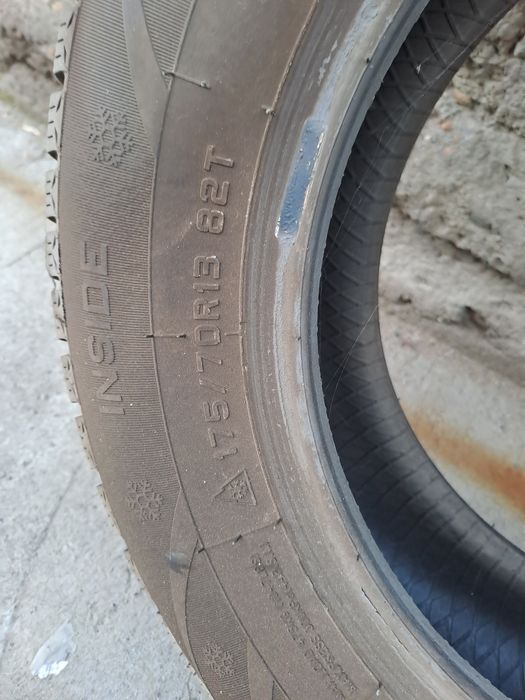 Продам комплект резины