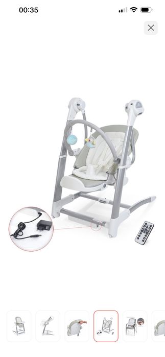 Стульчик шезлонг Maribel 3 в 1