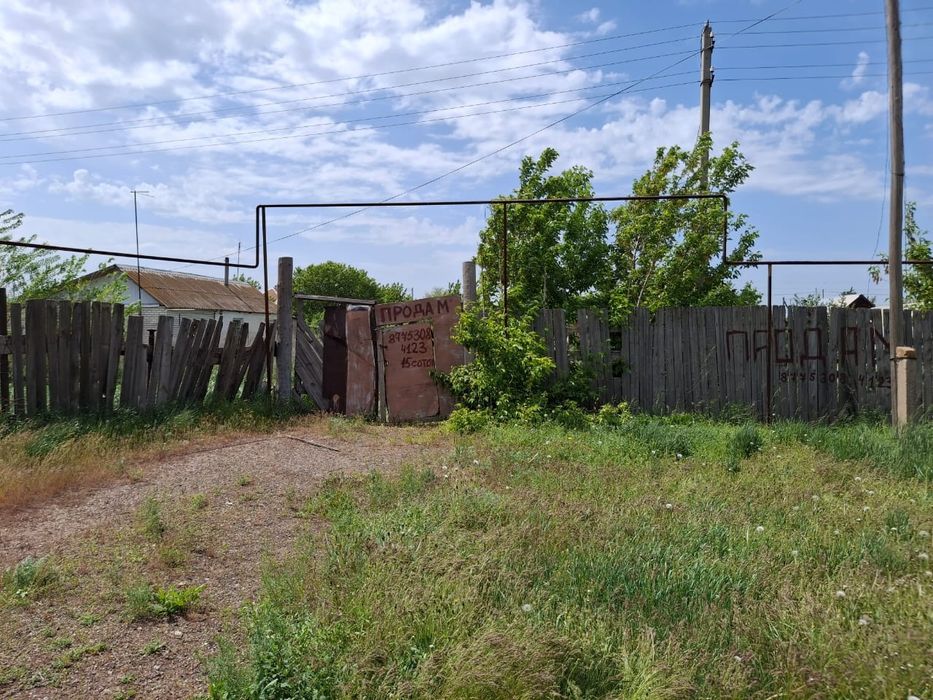 Продам участок 15 соток, в п. Подстепном