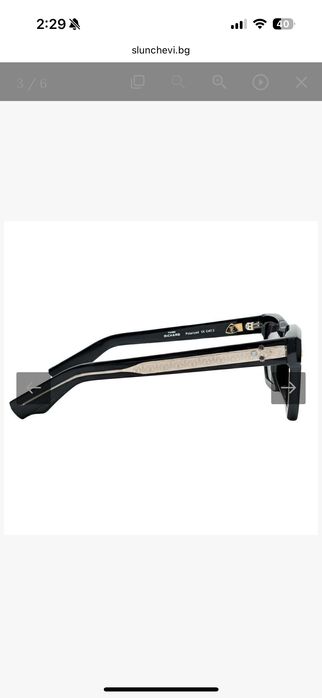 Thom Richard polarized sunglasses