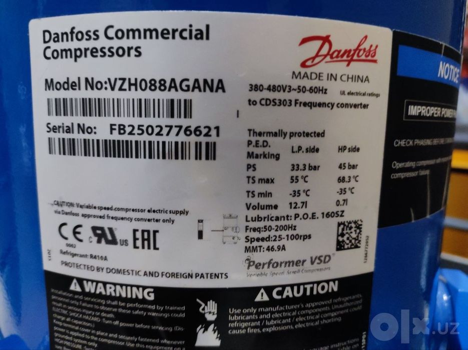Danfoss VZH088AGANA — новый оригинальный компрессор