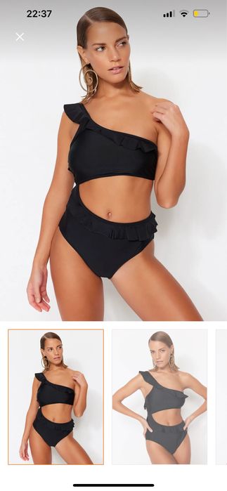 Costum de baie marimea 34 NOU