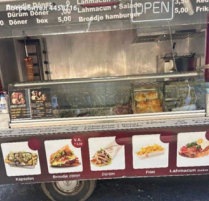 Търговски кемпер