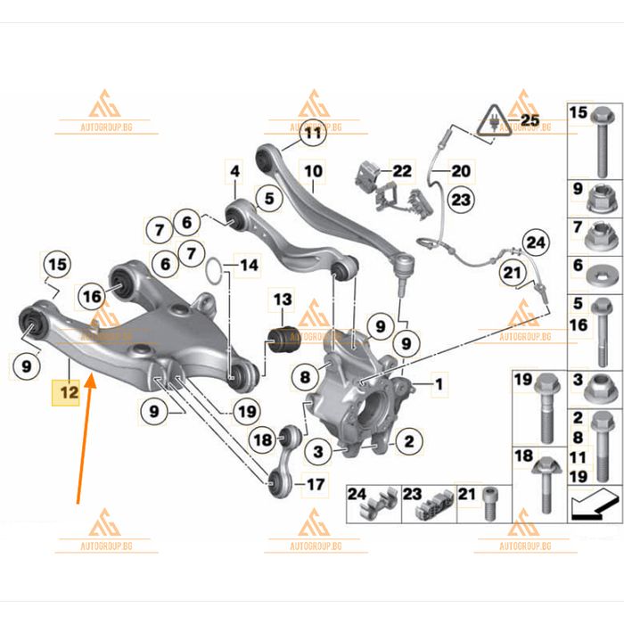 Десен долен носач задна ос за bmw 5er 6er 7er 6865898