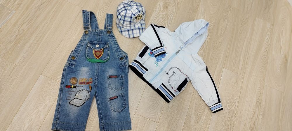 Комплект на весну