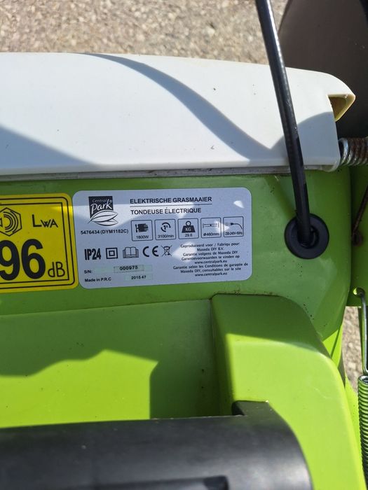 Косачка на ток със Самоход 1800W.