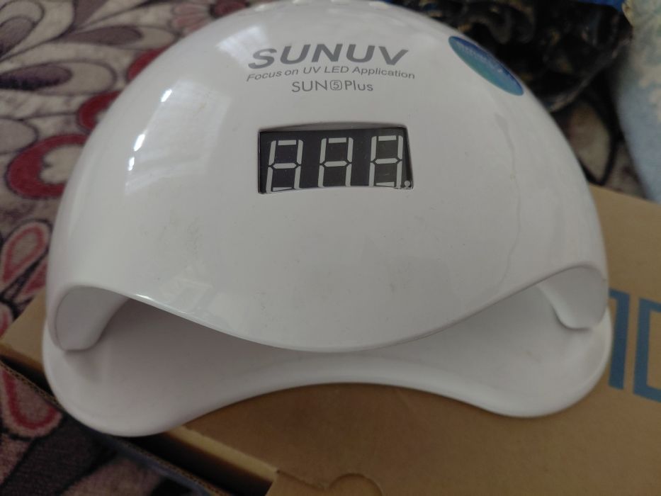 Лампа Sun 5 plus