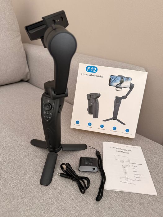 Stabilizator inteligent cu AI