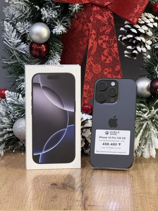 Iphone 16 Pro 128 GB 100% | Mobile Zone