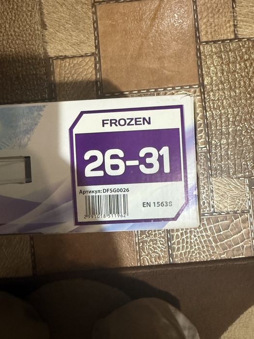 Коньки для девочки 26-31 размер стопы