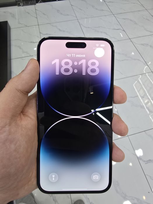 iPhone 14 pro max